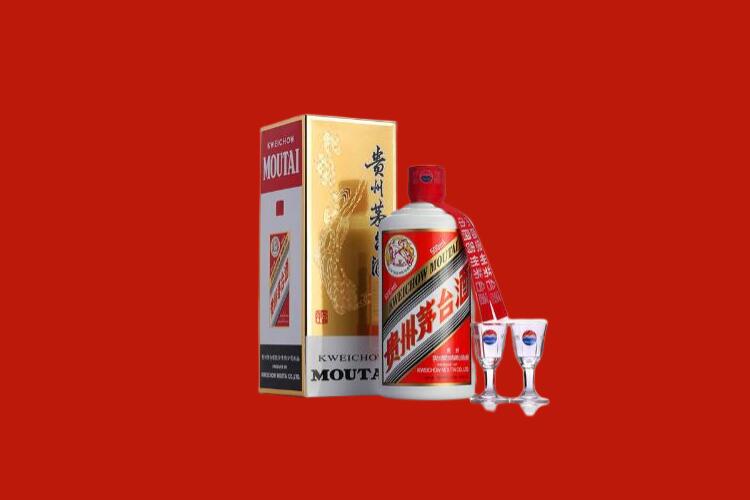 张家口赤城县茅台酒回收